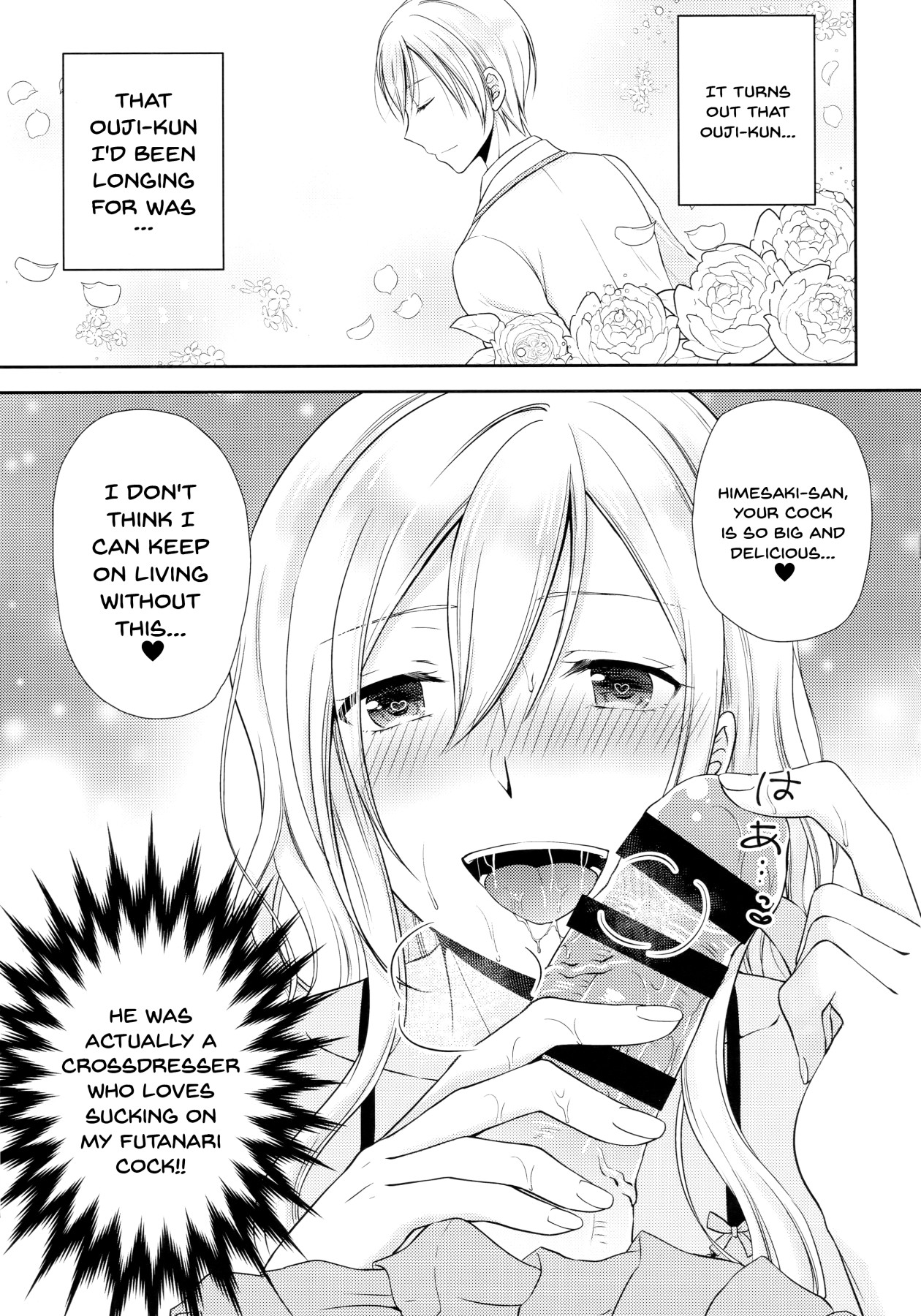 Hentai Manga Comic-Being Coerced Into Training The Prince of The School How To Be a Woman-Read-4